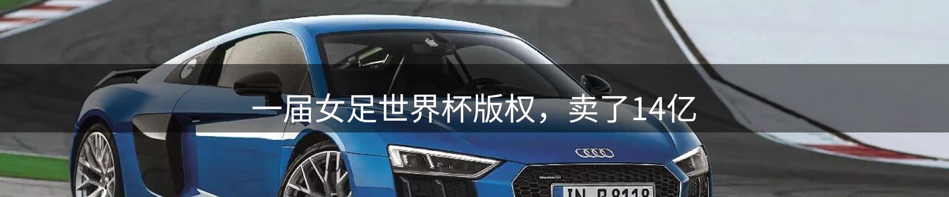 资讯汇集