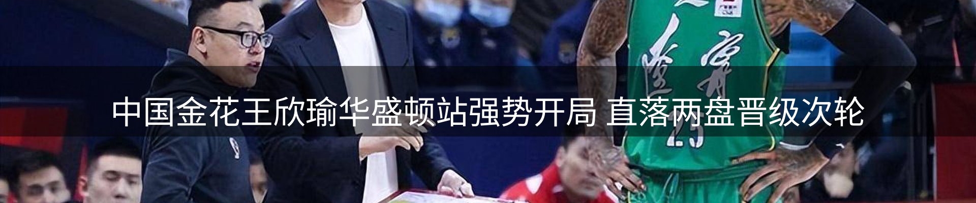 新闻中心
