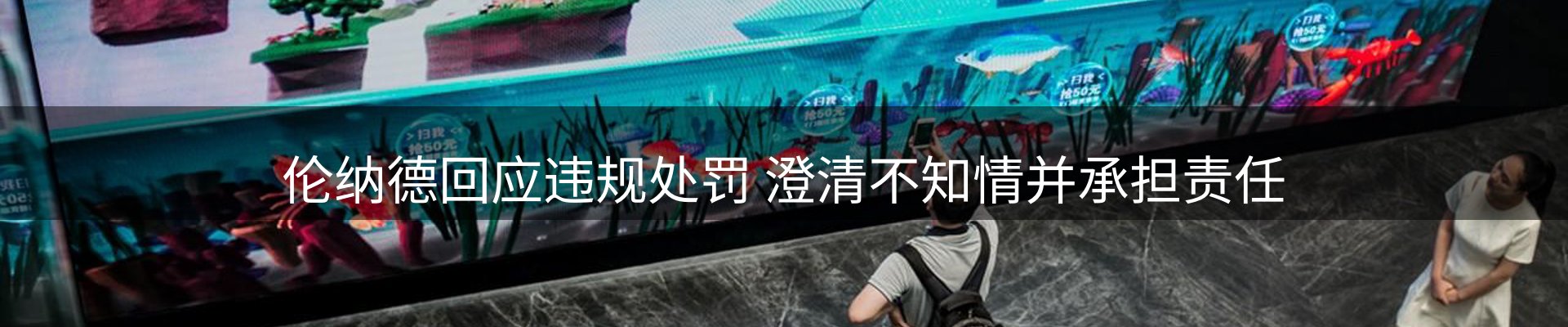 资讯汇集