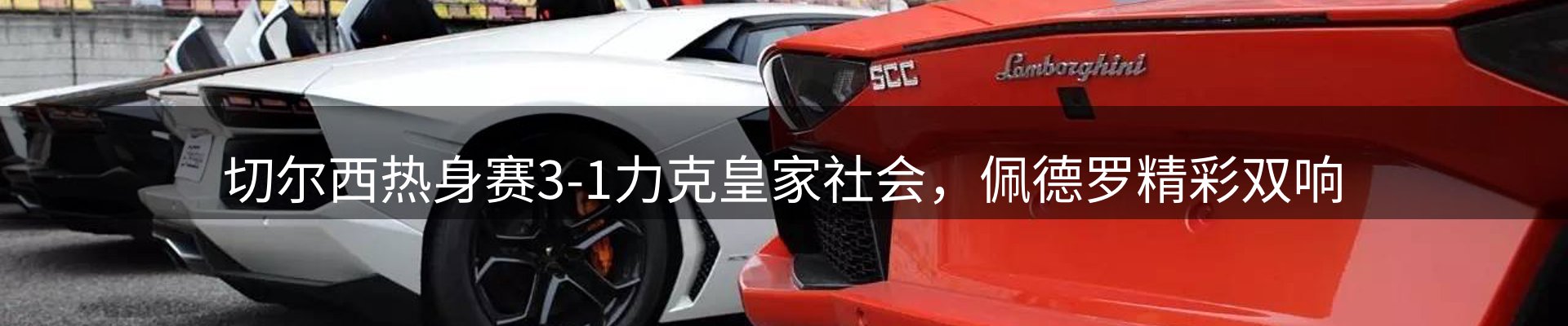 资讯汇集