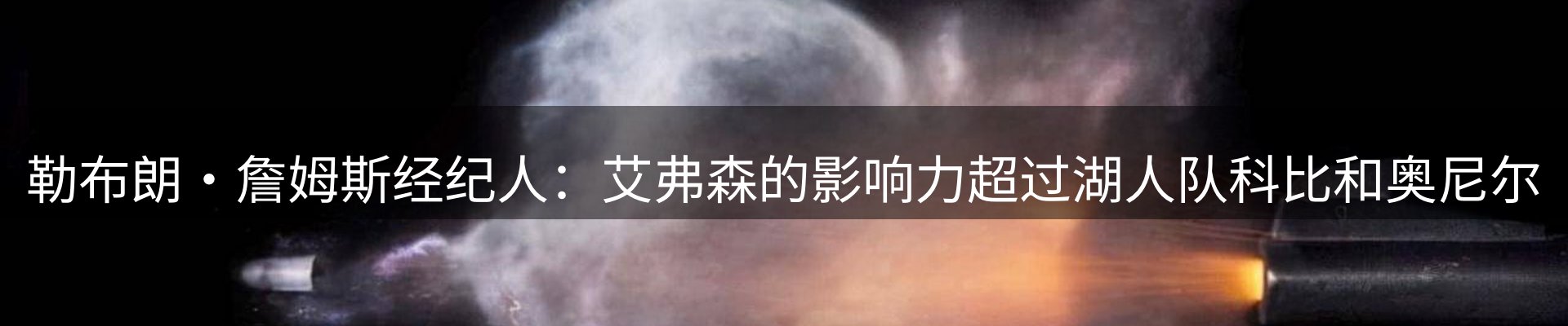 新闻中心