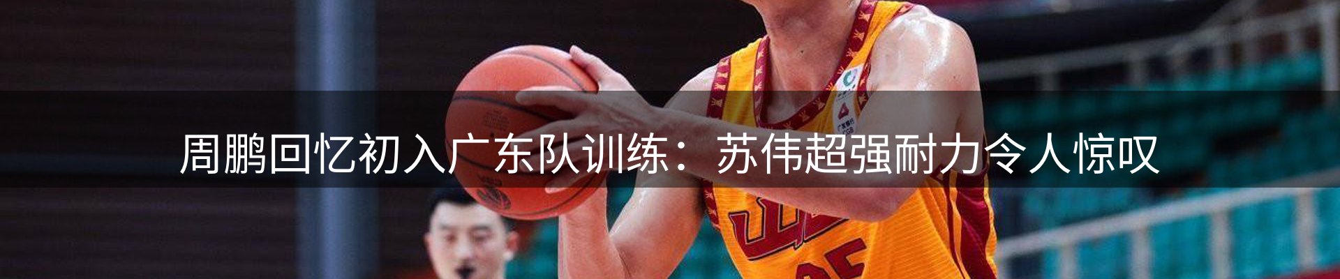 资讯汇集