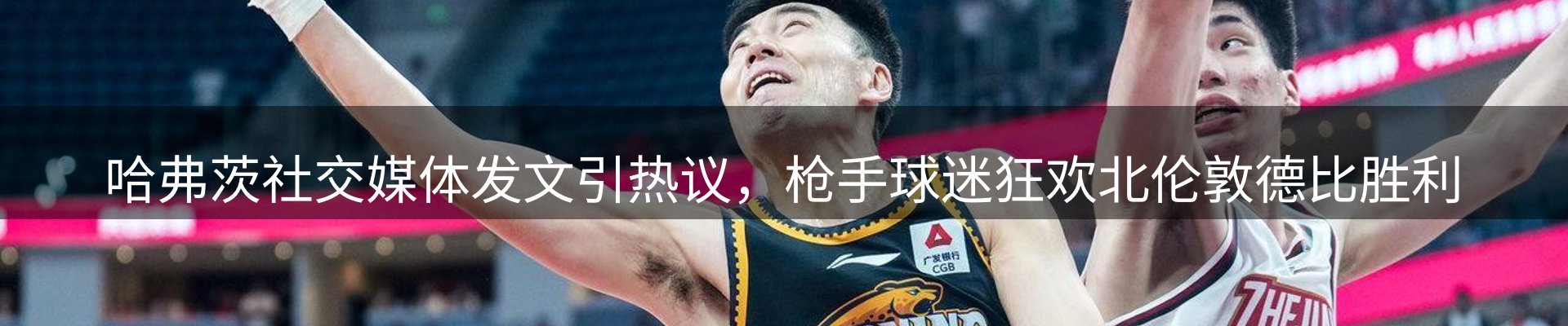 新闻中心