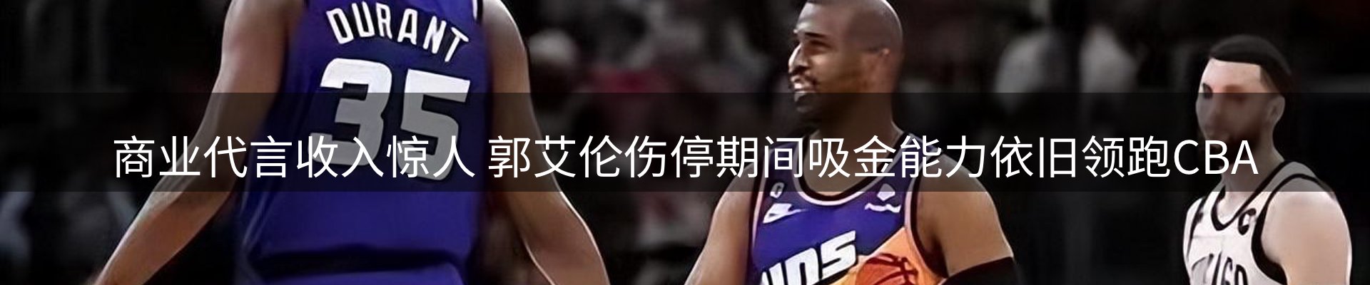 资讯汇集