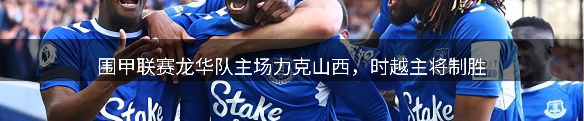 资讯汇集