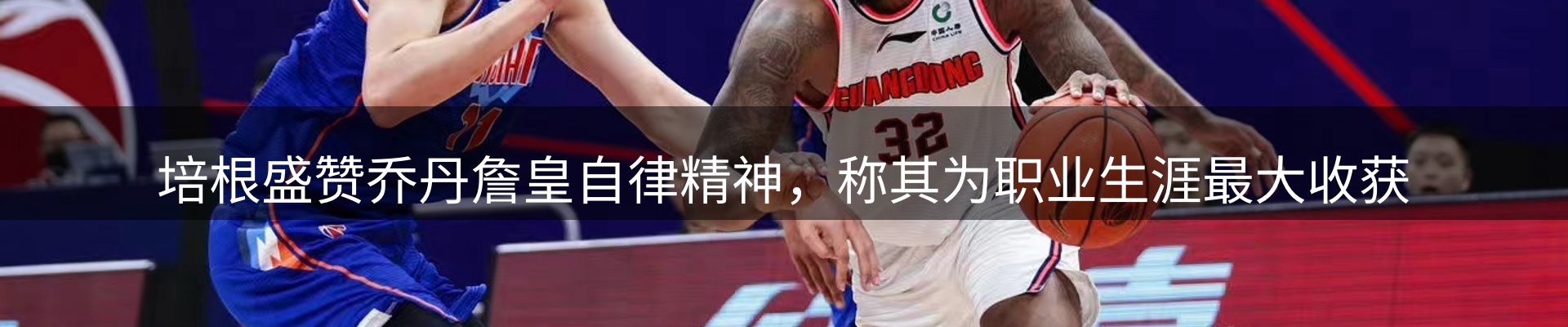资讯汇集