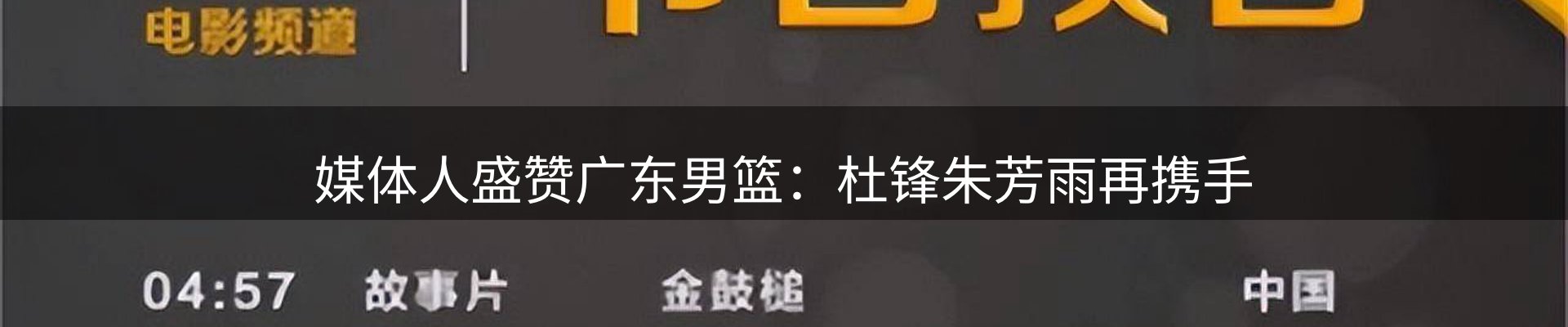 资讯汇集