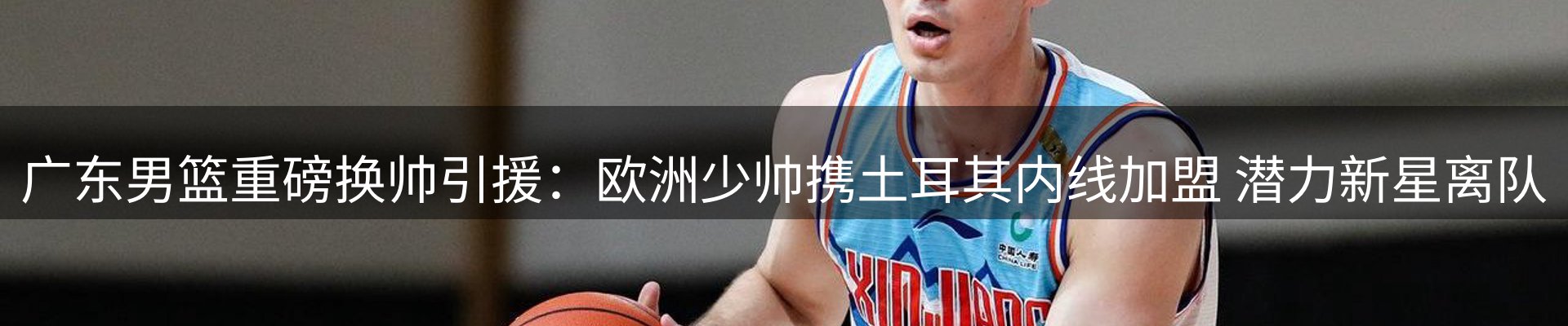 资讯汇集