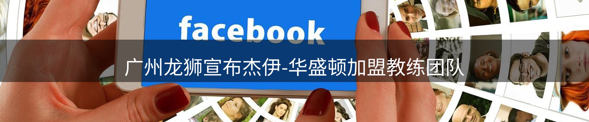 资讯汇集