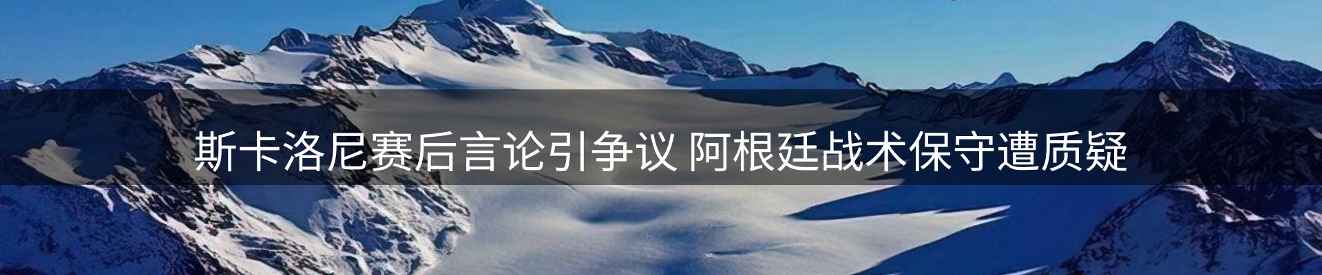 新闻中心