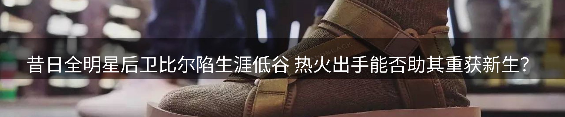 资讯汇集