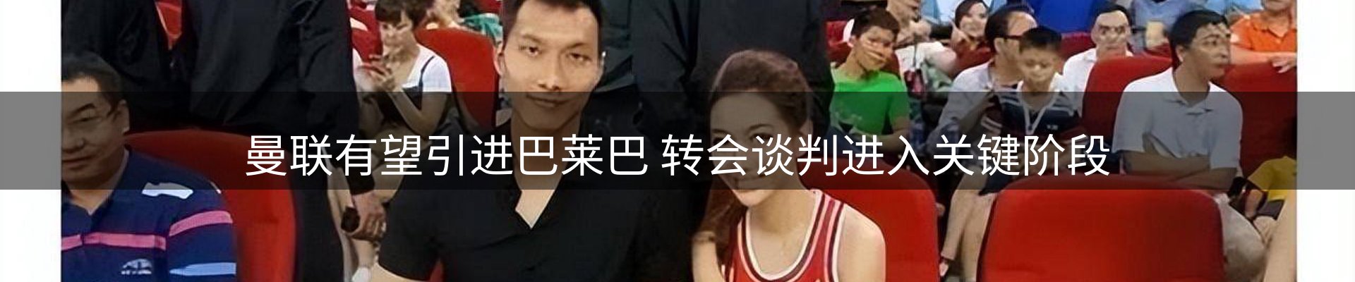资讯汇集