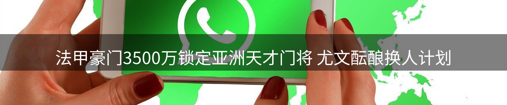 资讯汇集