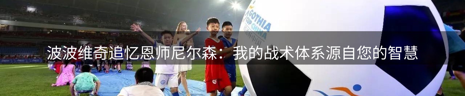 资讯汇集