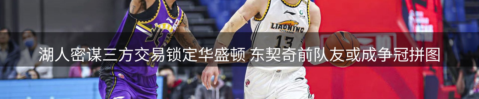 新闻中心