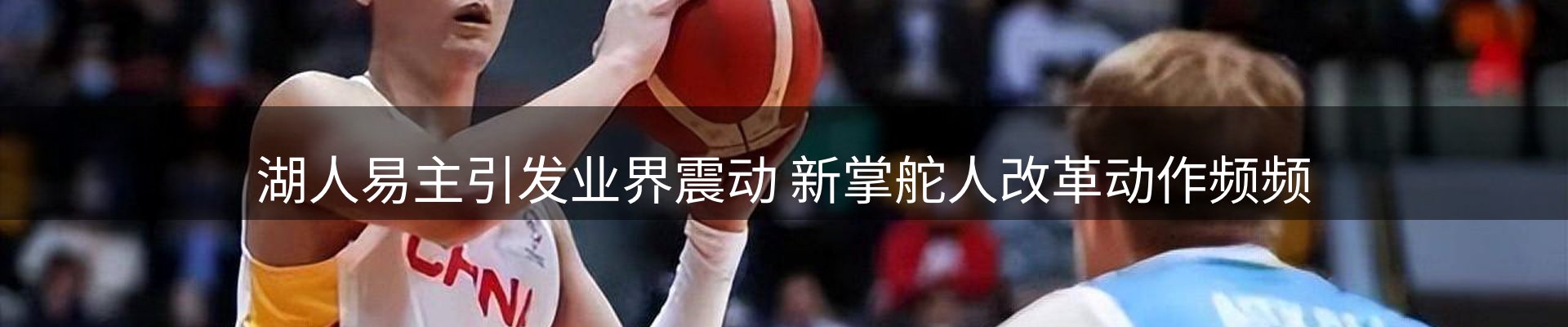 资讯汇集