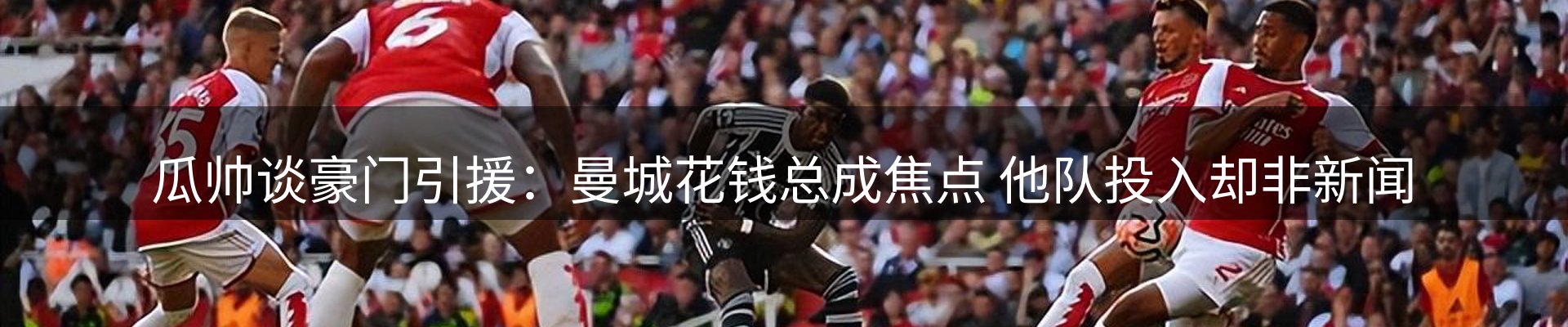 资讯汇集