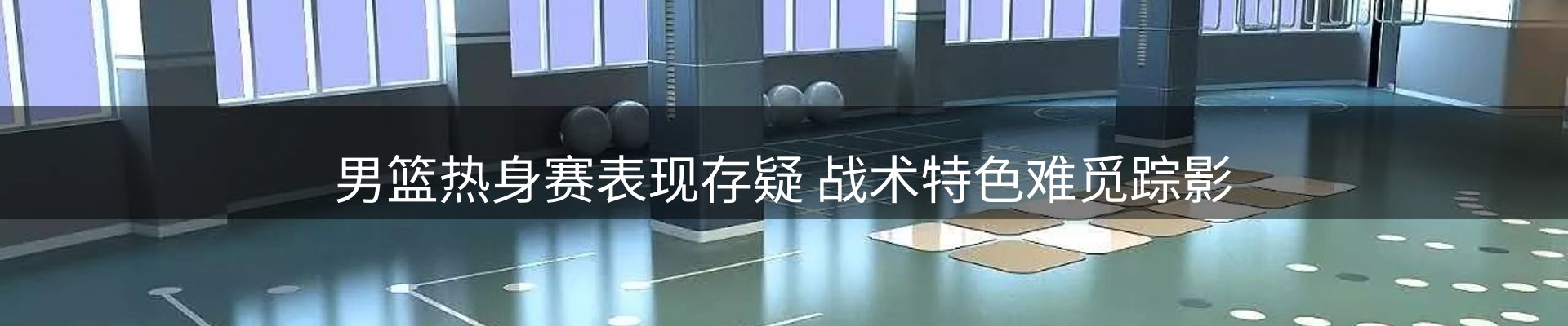 资讯汇集