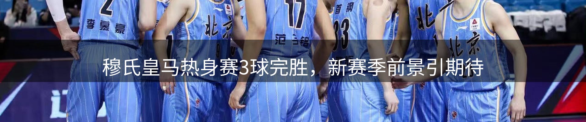 资讯汇集