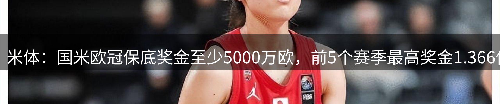 资讯汇集
