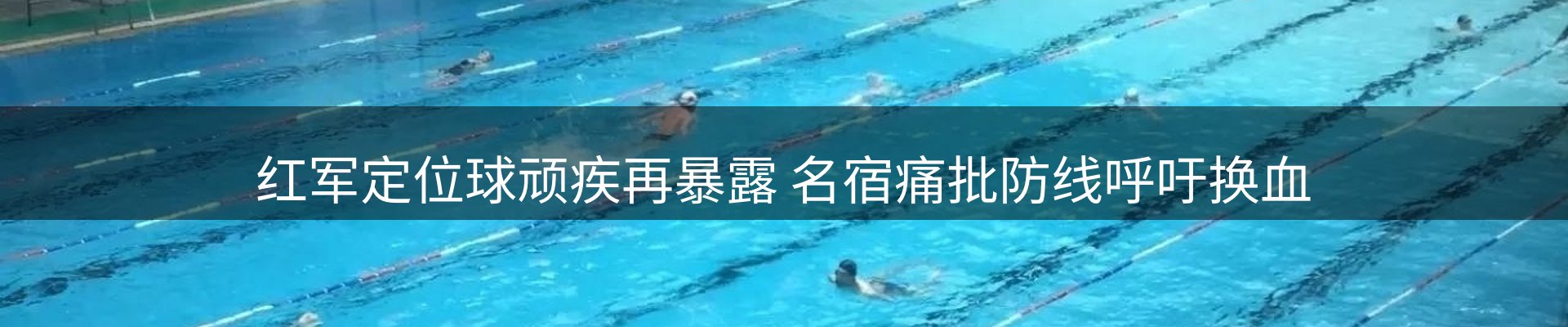 资讯汇集