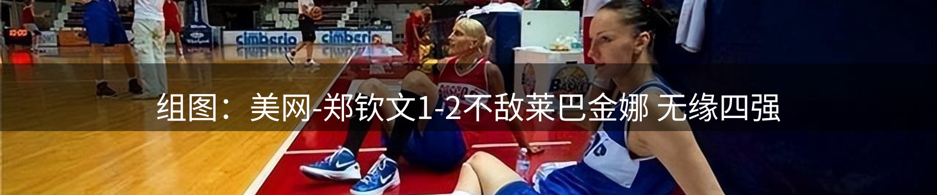 资讯汇集