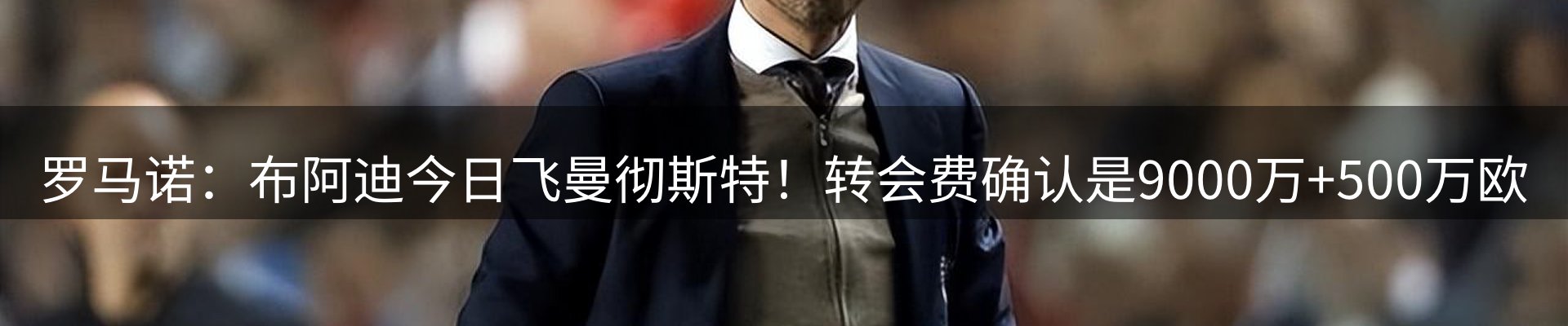 资讯汇集