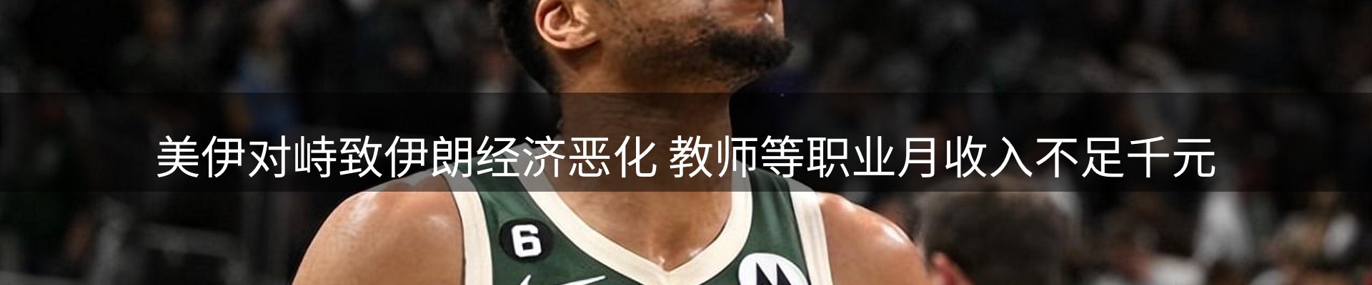 资讯汇集