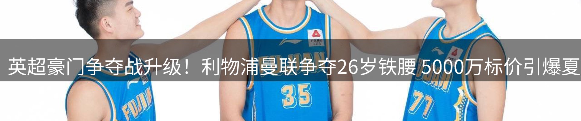 资讯汇集