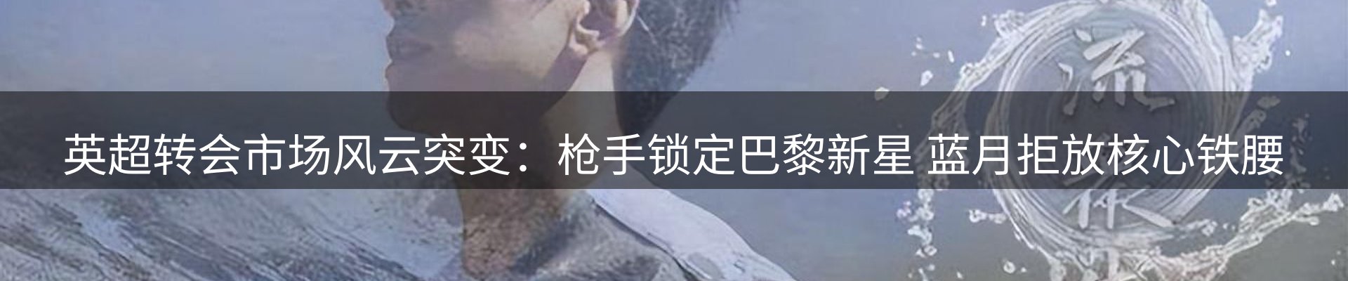 资讯汇集