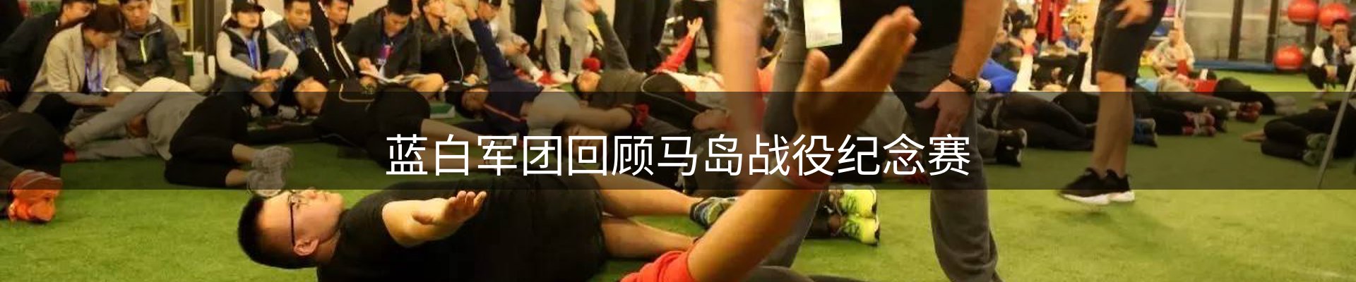 资讯汇集