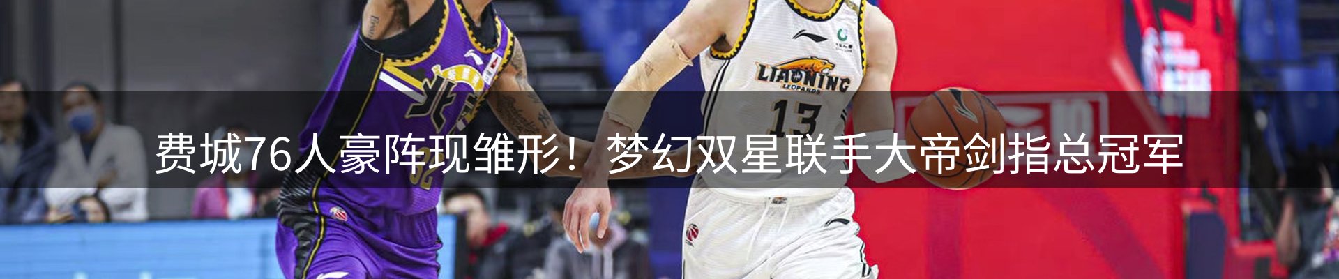 资讯汇集