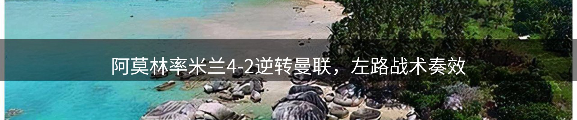 资讯汇集