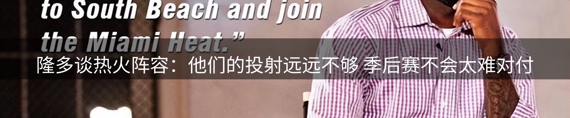资讯汇集
