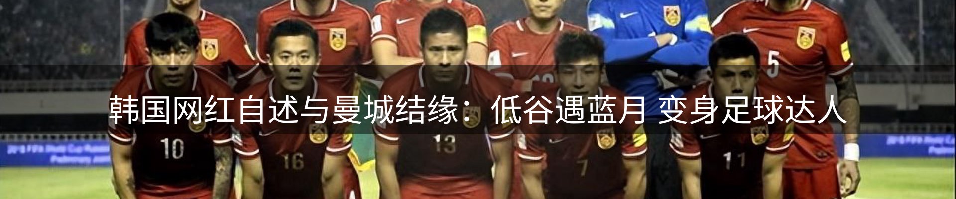 资讯汇集