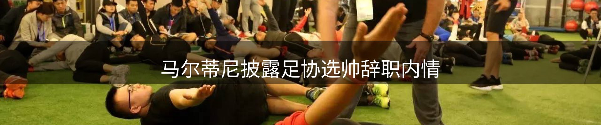 资讯汇集