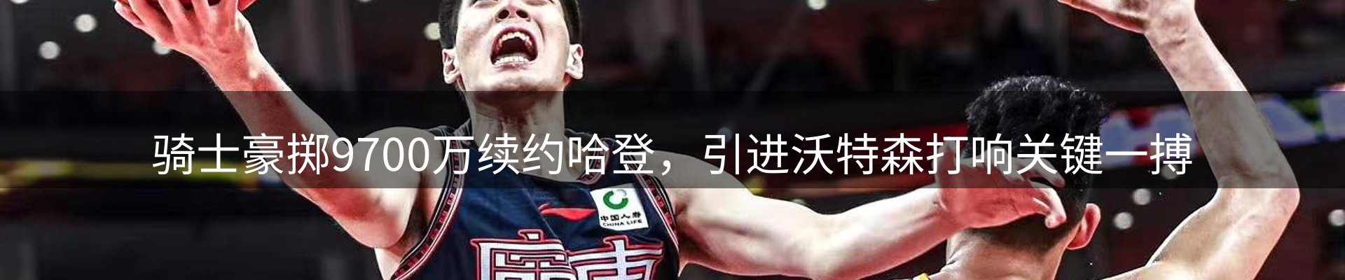 资讯汇集