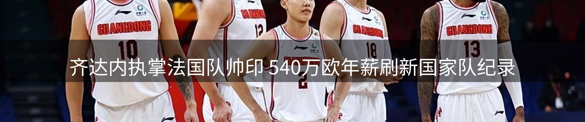新闻中心