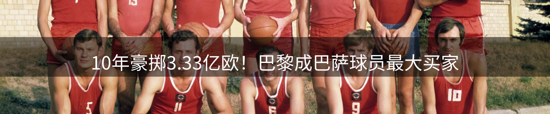 资讯汇集