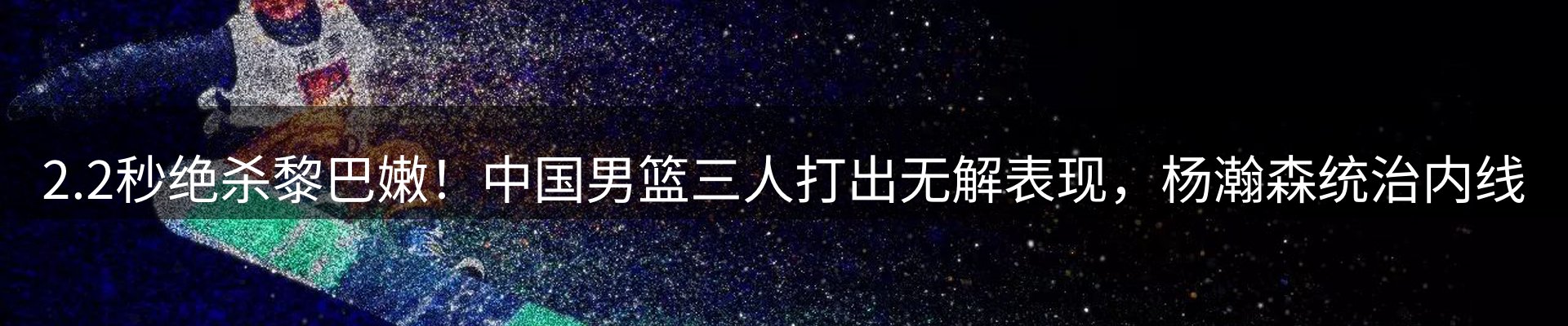 资讯汇集