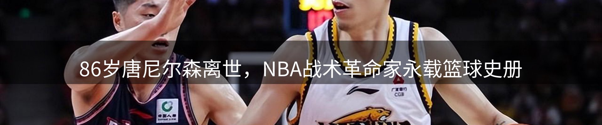 资讯汇集