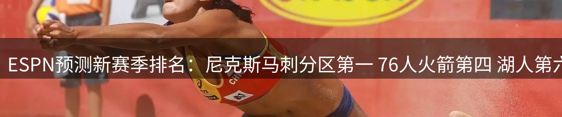 资讯汇集