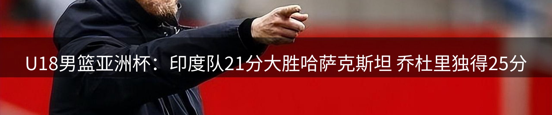 资讯汇集